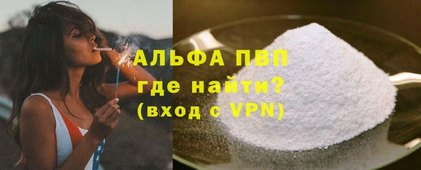 марки nbome Богданович