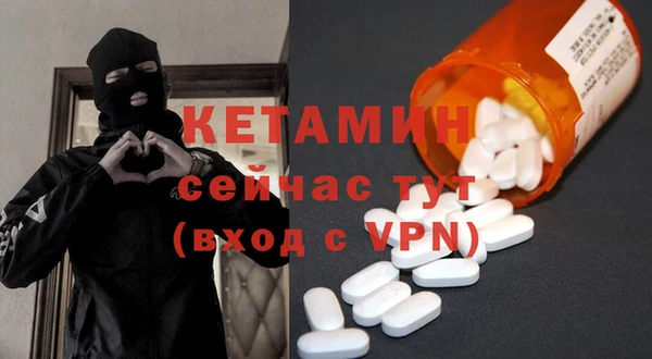 марки nbome Богданович