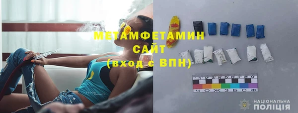 каннабис Богородицк
