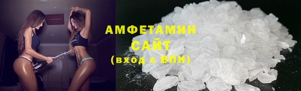 гашиш Беломорск