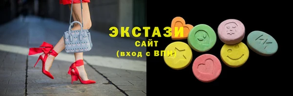 марки nbome Богданович