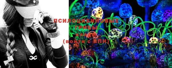 гашиш Беломорск