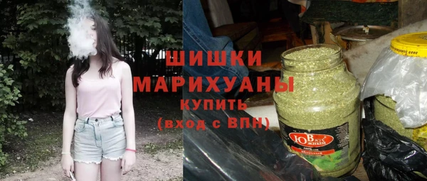 мдма Богородск