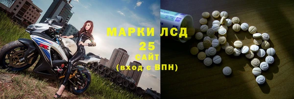 крисы Балабаново