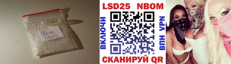 Купить закладки  Сокол  Лсд 25 экстази ecstasy 