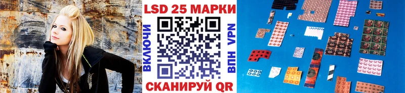 Наркотические марки 1,8мг Сокол